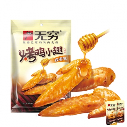 O1CN0135ym7w1p3jd7w5jm4_!!2656645305