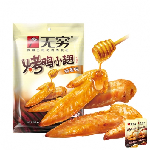 O1CN0135ym7w1p3jd7w5jm4_!!2656645305